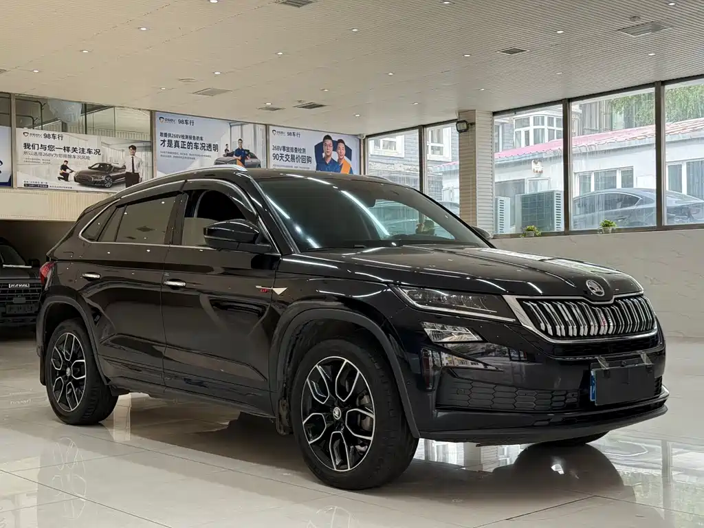 Skoda Kodiaq GT 2021