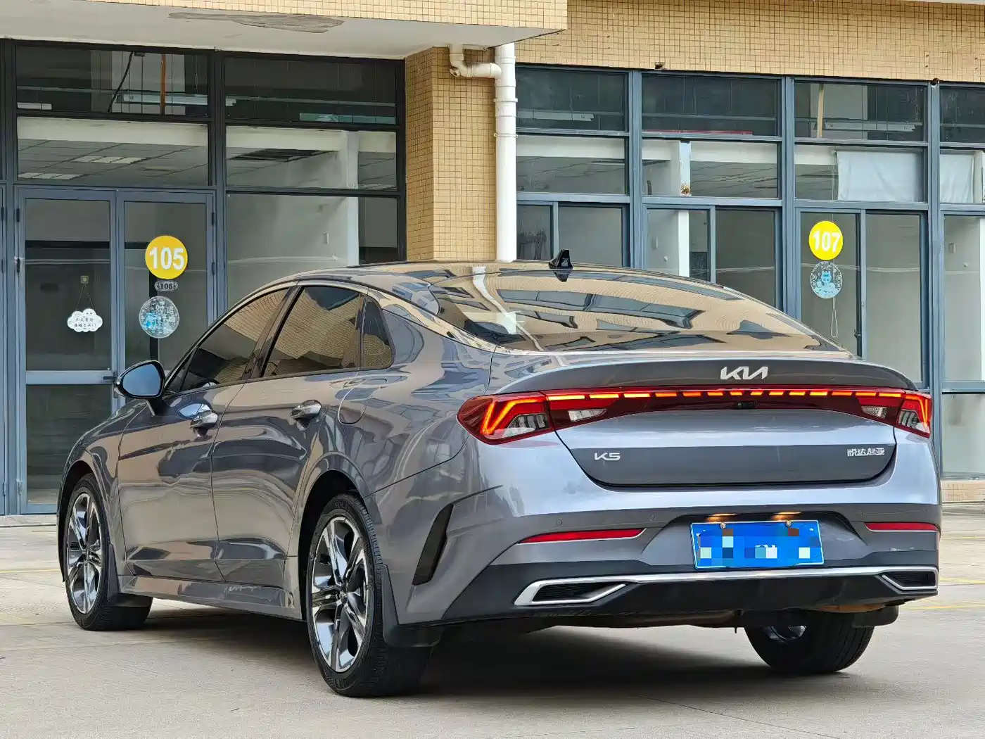 Kia K5 2023