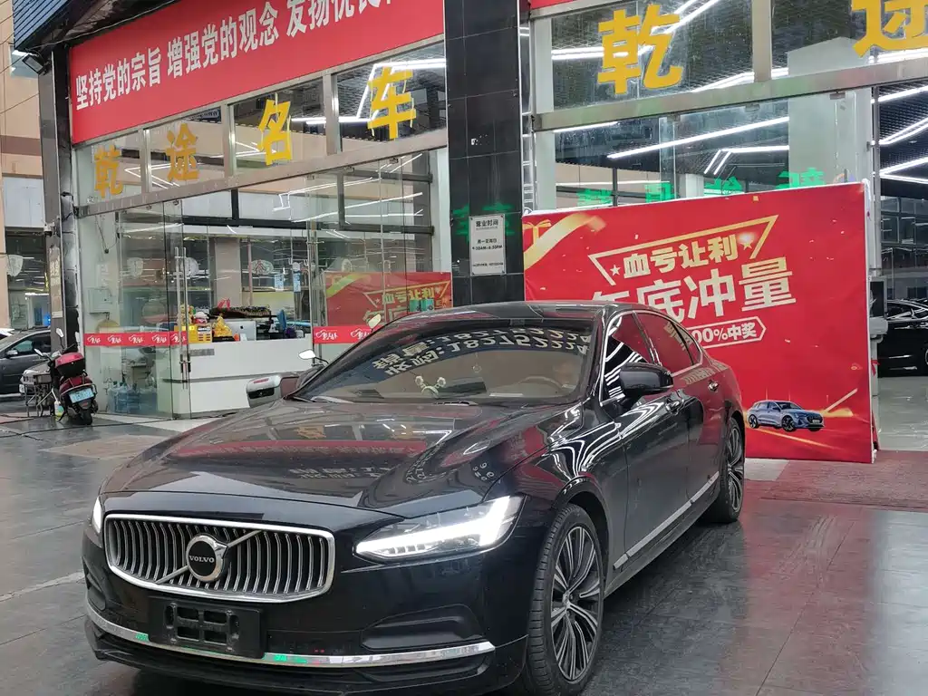 Volvo S90 2022