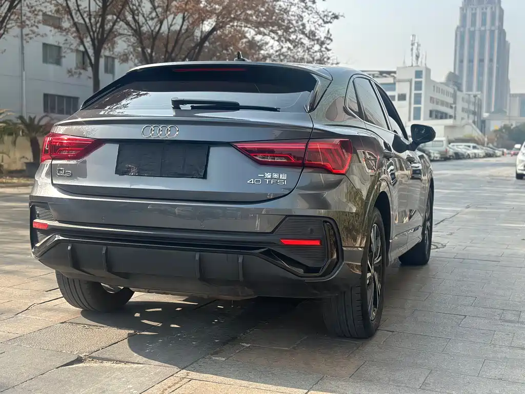 Audi Q3 Sportback 2023