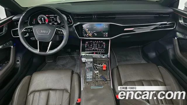 Audi A7 2020