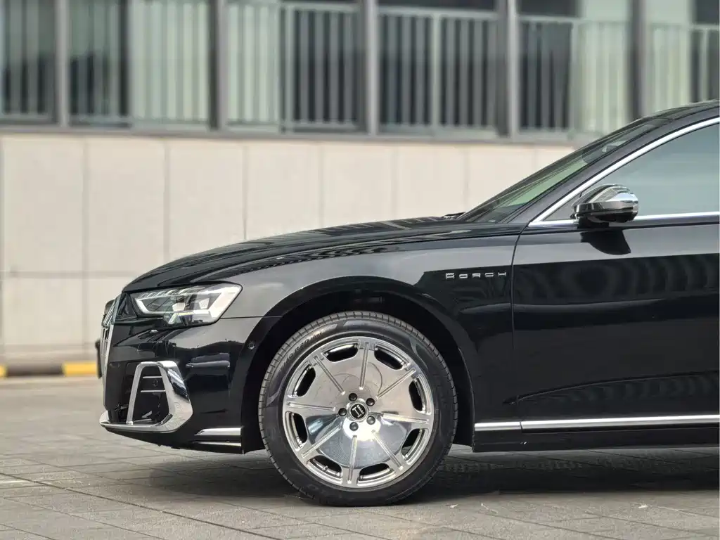 Audi A8 2024