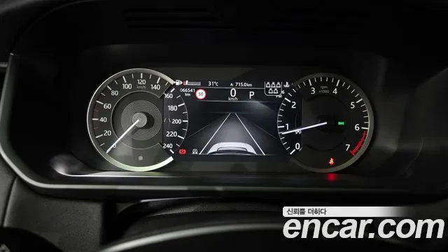 Land Rover Discovery 2023