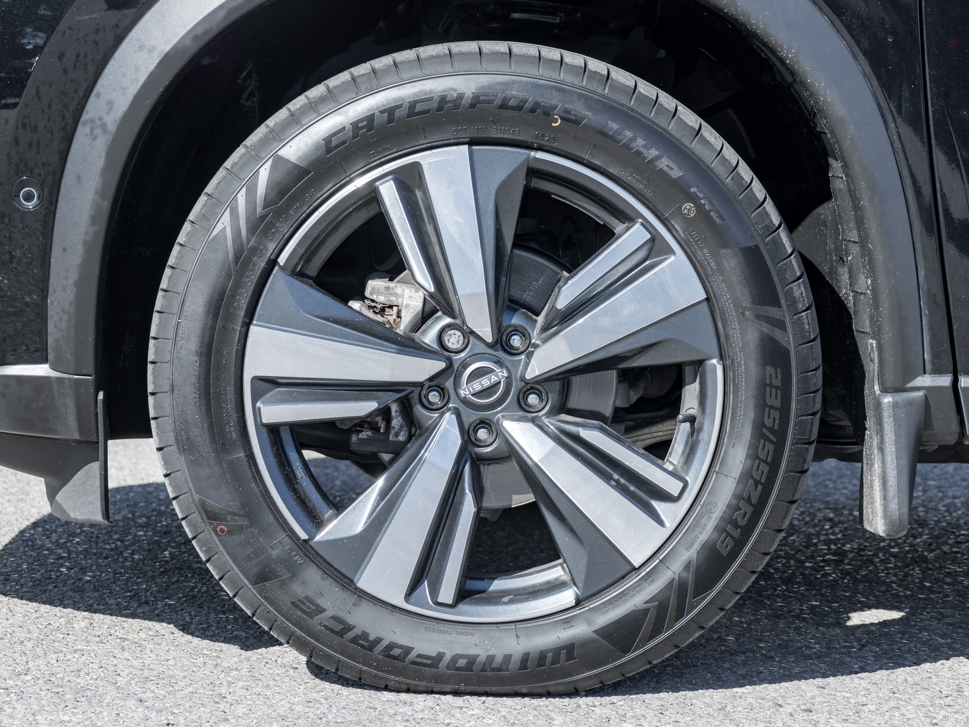 Nissan Rogue 2023