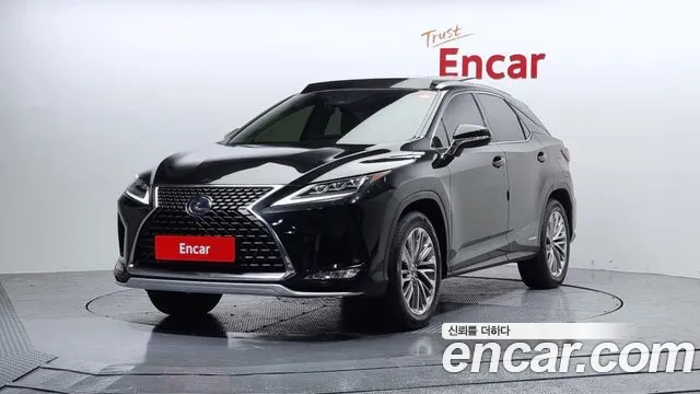 Lexus RX 2021