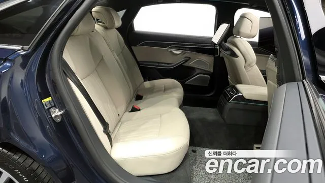 Audi A8 2022