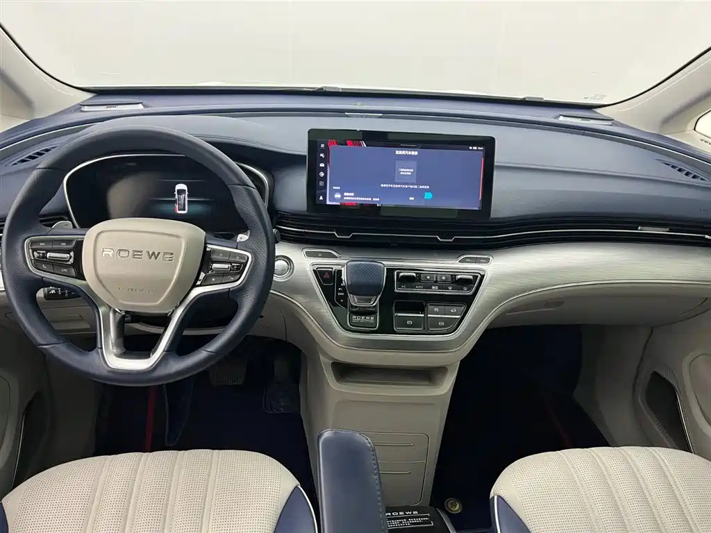 Roewe iMAX8 2022