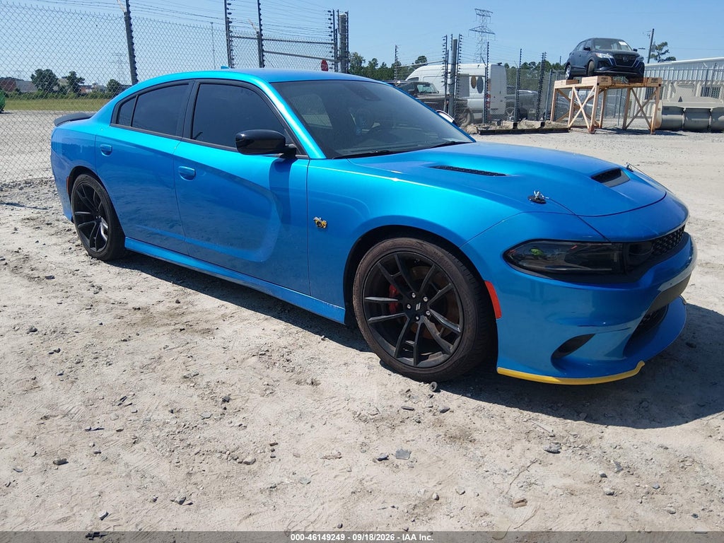 Dodge Charger 2023