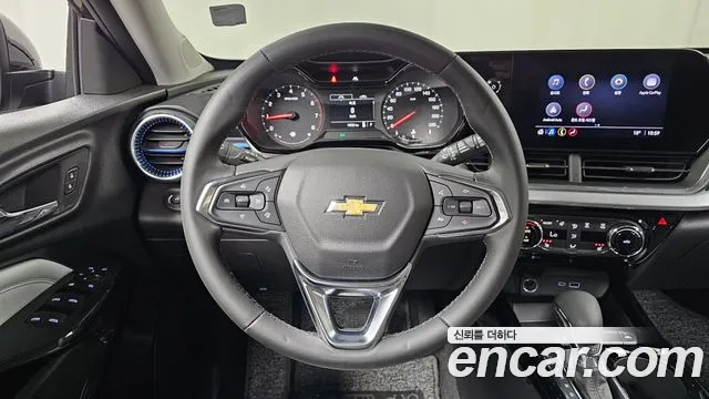 Chevrolet Trax 2023