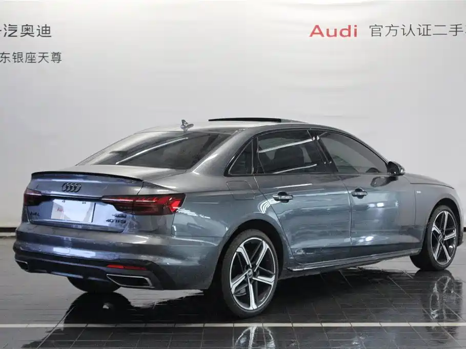 Audi A4 2024