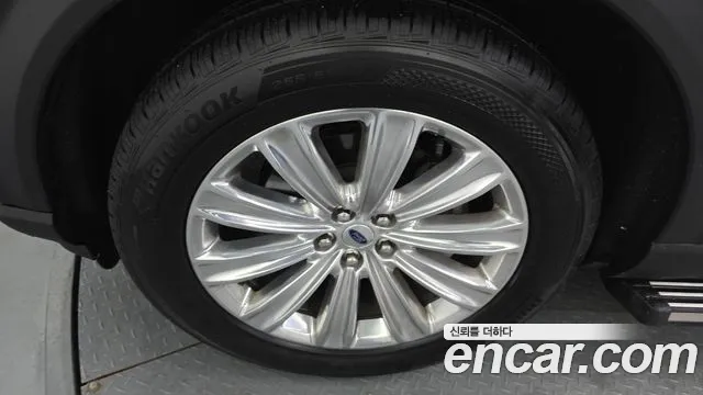 Ford Explorer 2020