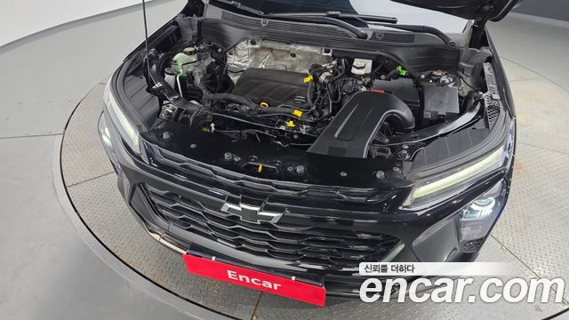 Chevrolet Trax 2023