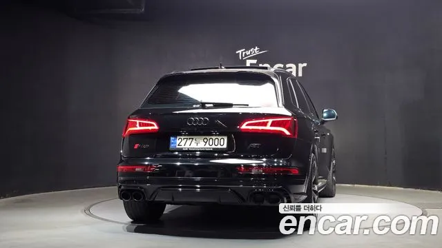 Audi SQ5 2020