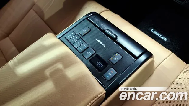 Lexus ES 2023