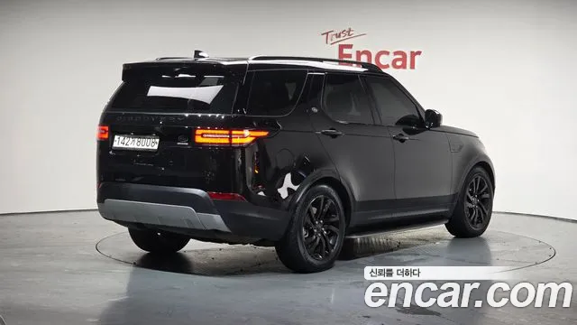 Land Rover Discovery 2020