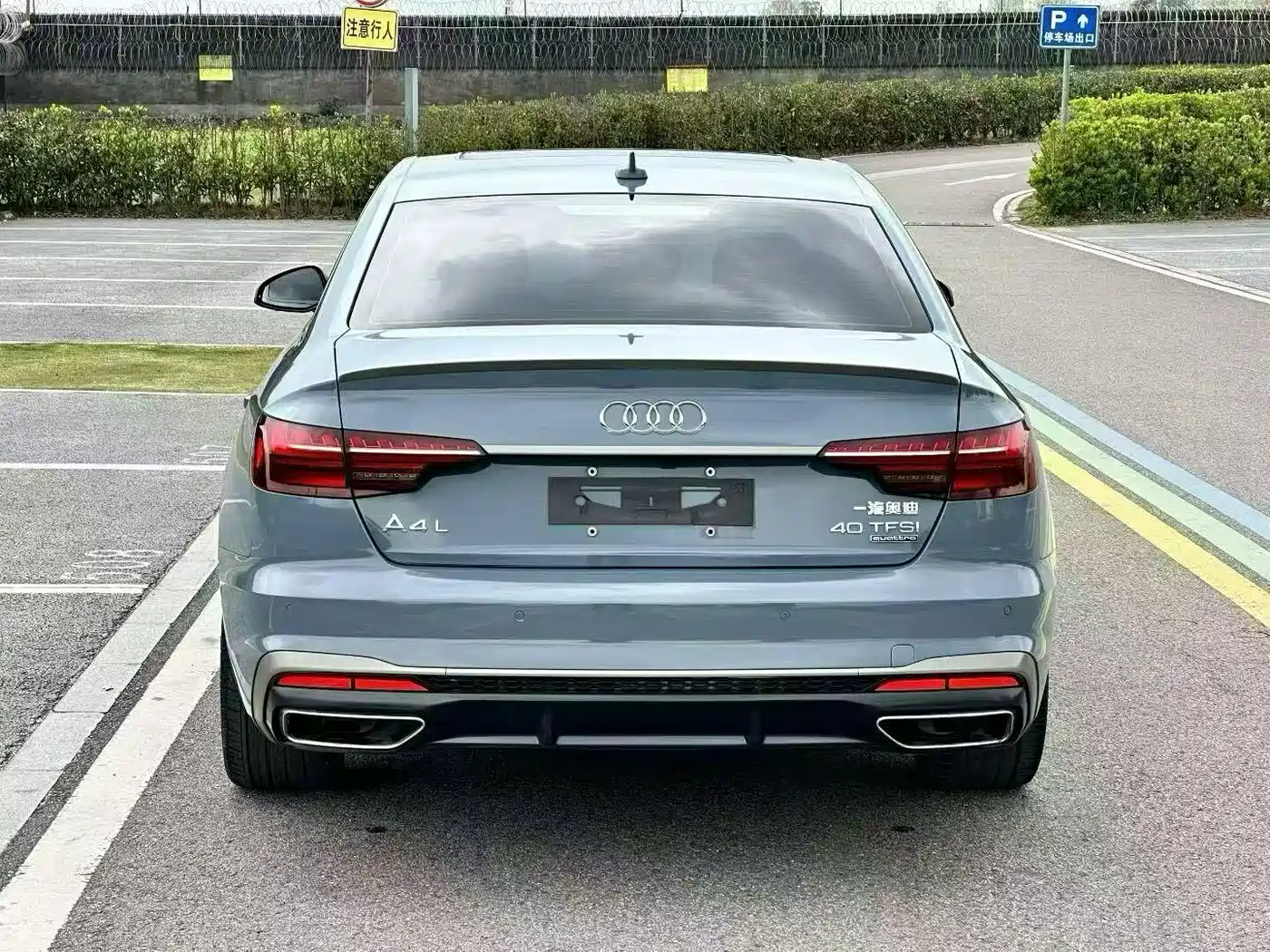 Audi A4 2022