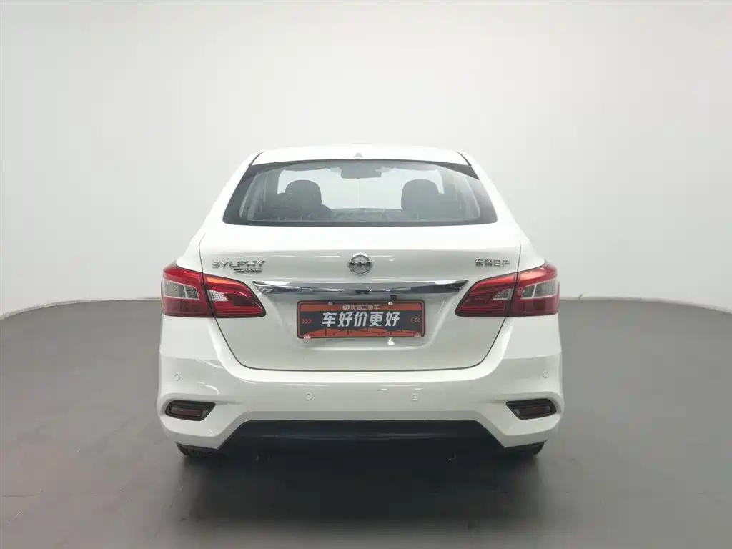 Nissan Sylphy 2022