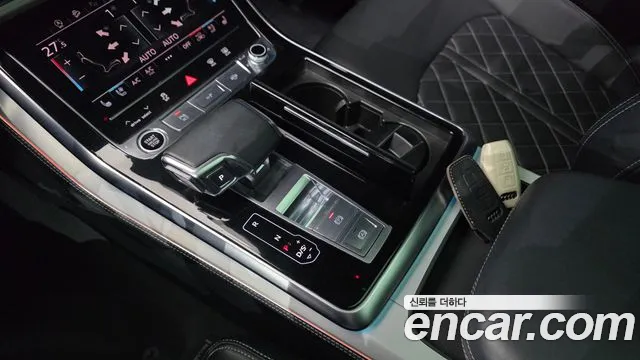 Audi Q8 2022