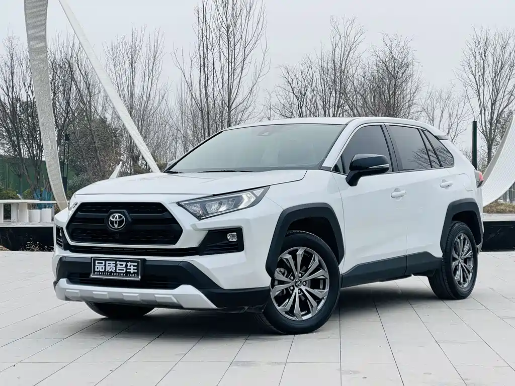 Toyota RAV4 2023
