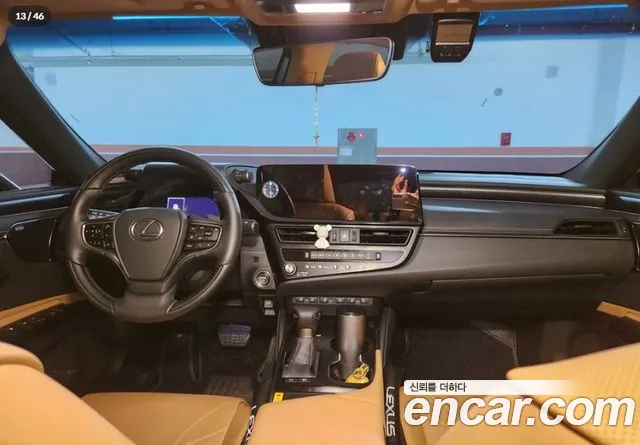 Lexus ES 2024