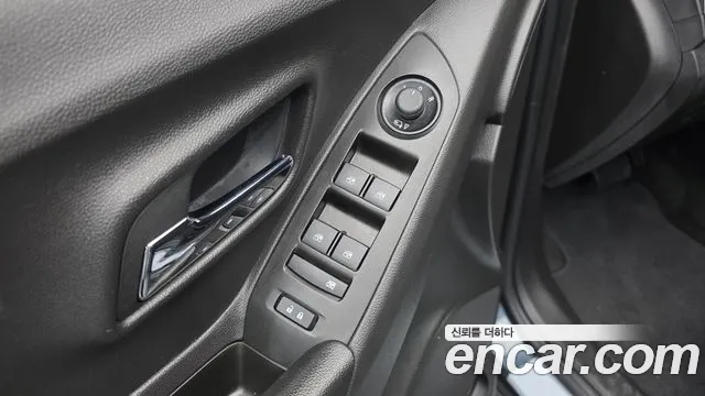 Chevrolet Trax 2022