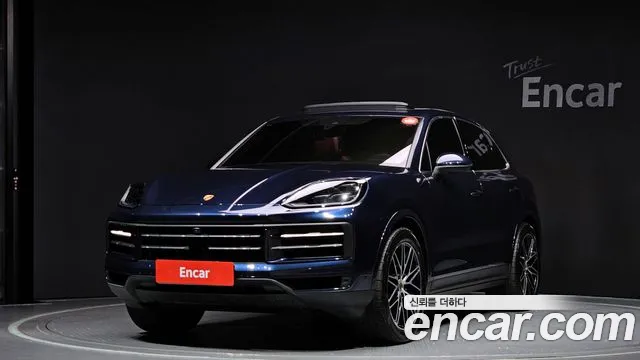 Porsche Cayenne 2023