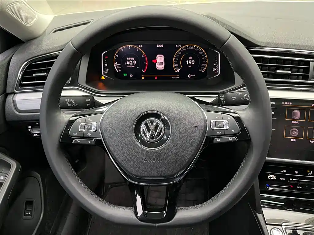 Volkswagen Lamando 2022