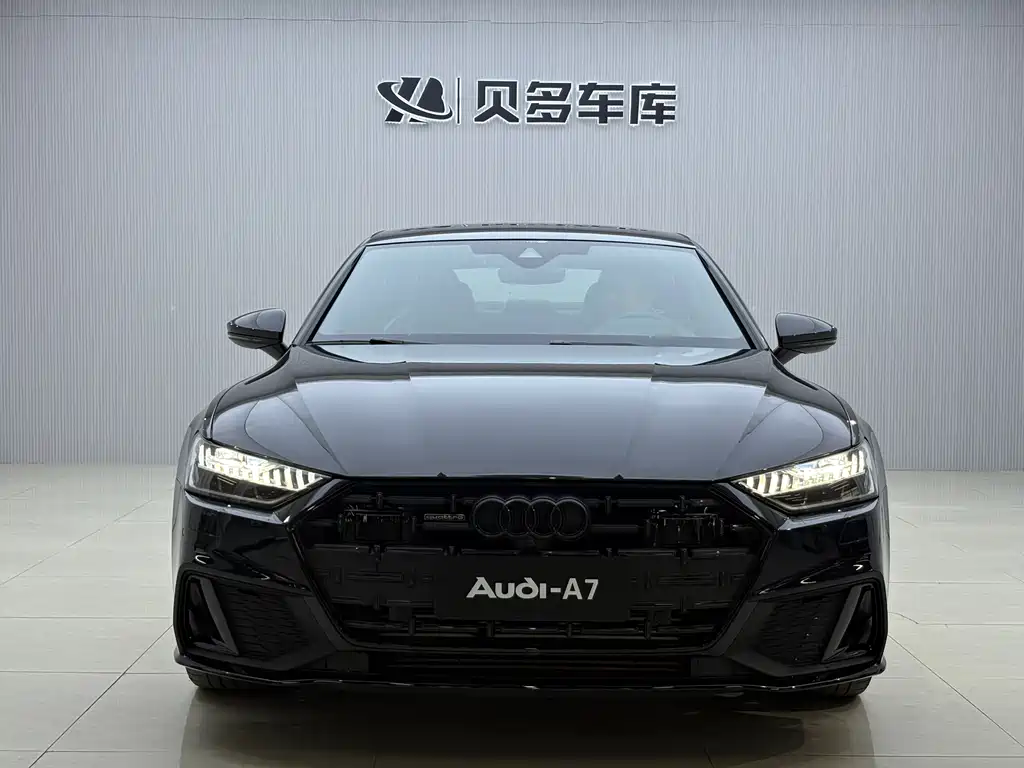 Audi A7 2024