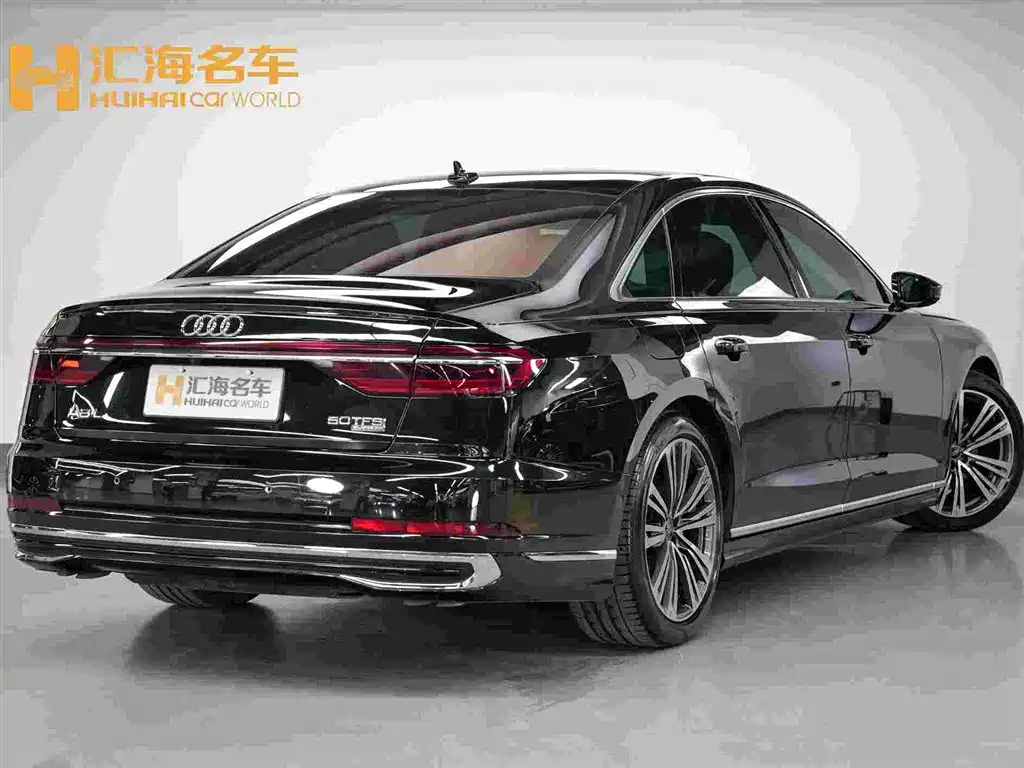 Audi A8 2024