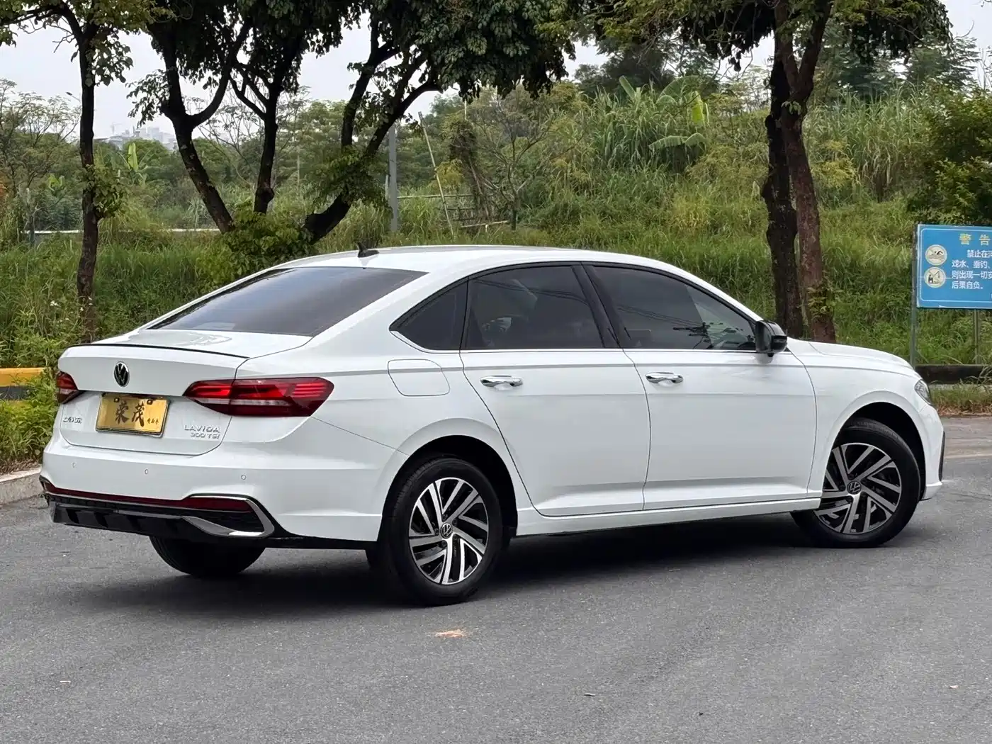 Volkswagen Lavida 2024