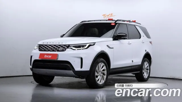 Land Rover Discovery 2024