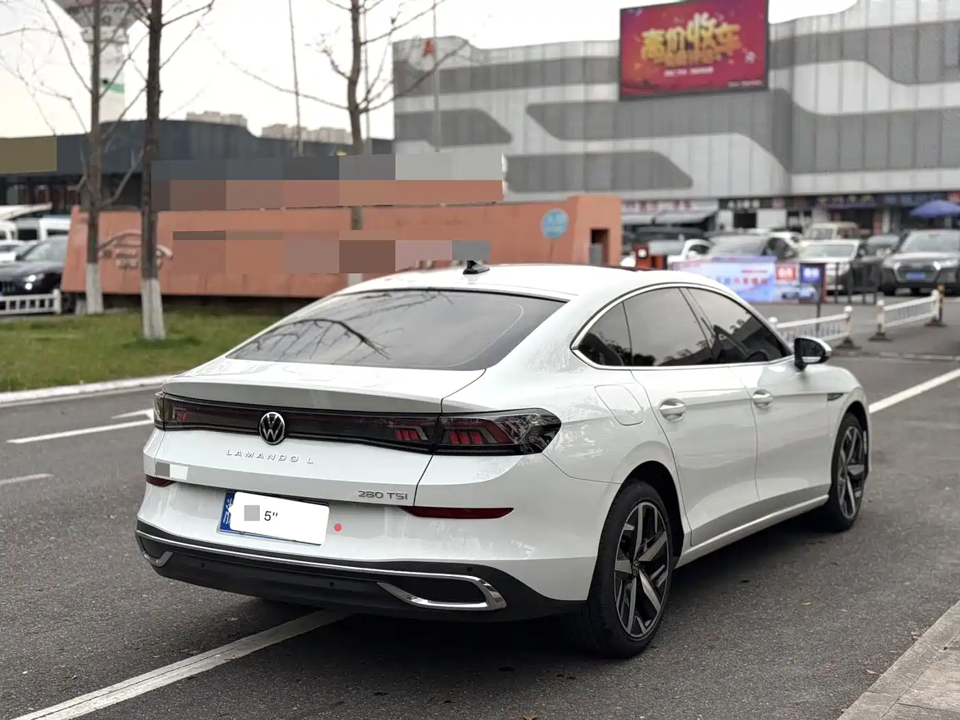 Volkswagen Lamando 2024