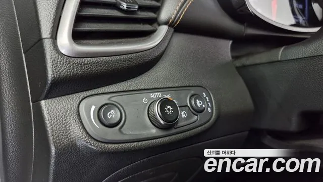 Chevrolet Trax 2020