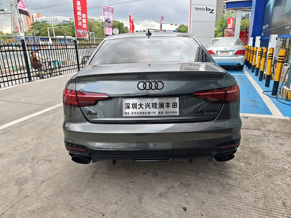 Audi A4 2023