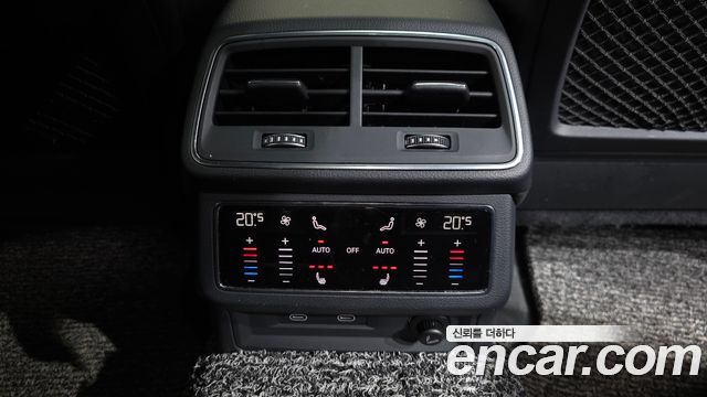 Audi A7 2022