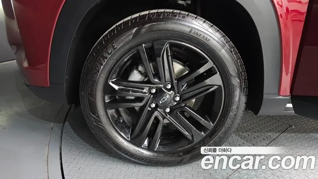 Chevrolet Trax 2023