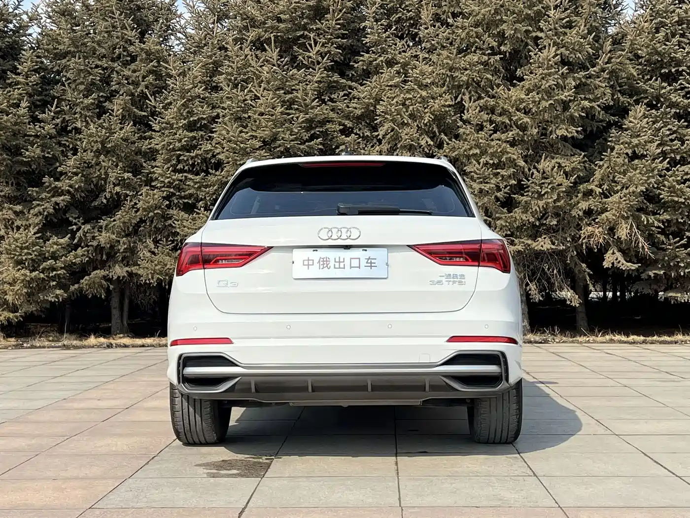 Audi Q3 2022