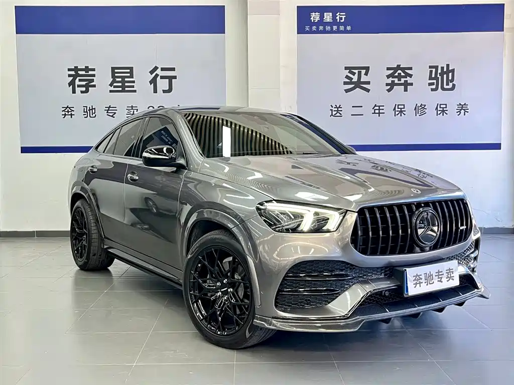 Mercedes-Benz GLE Coupe 2021