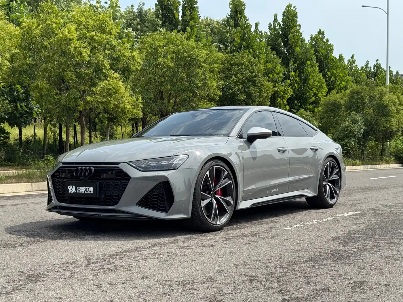 Audi RS 7 2021