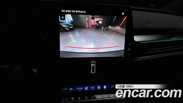 Renault Scenic 2025