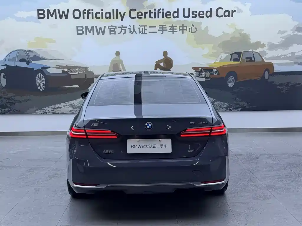 BMW i5 2024