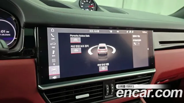 Porsche Cayenne 2021