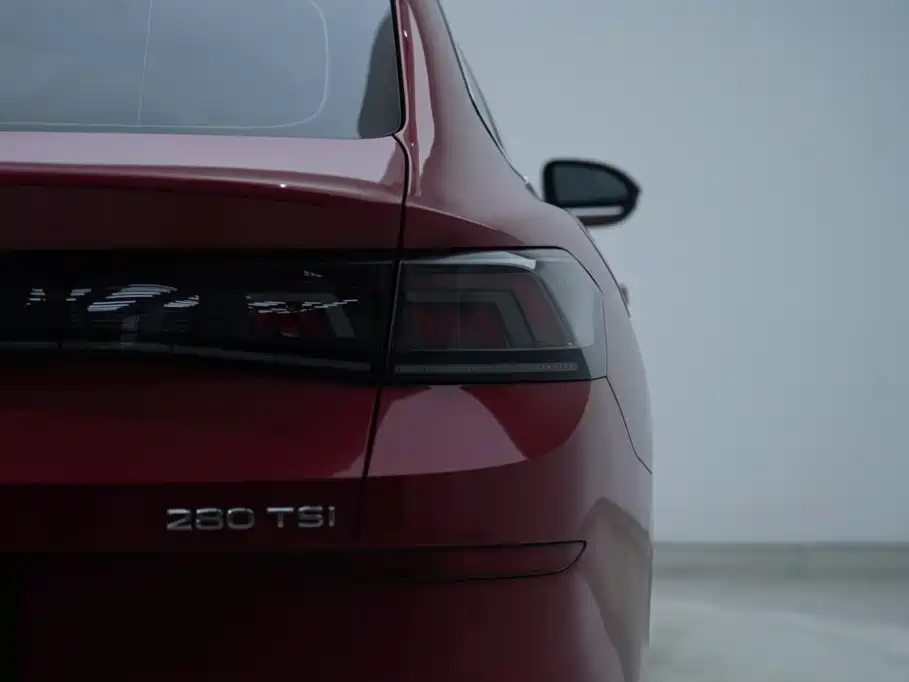 Volkswagen Lamando 2023