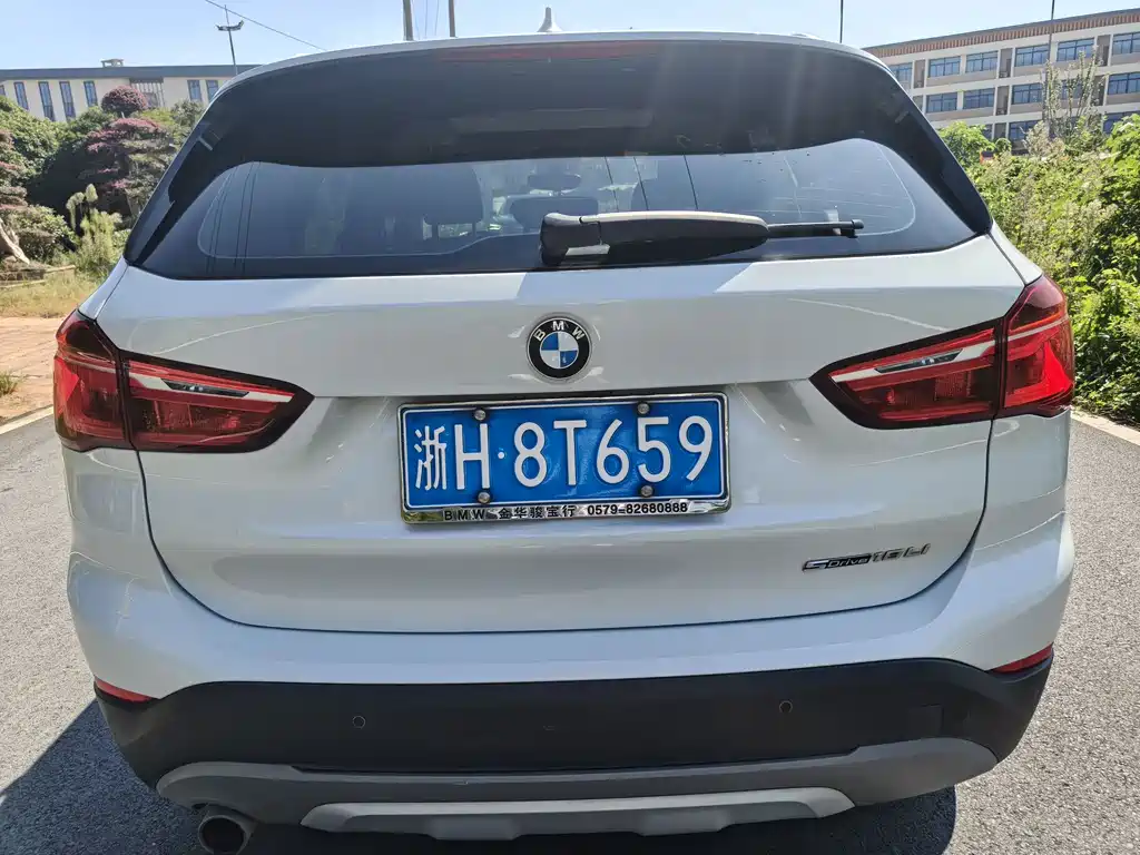 BMW X1 2020