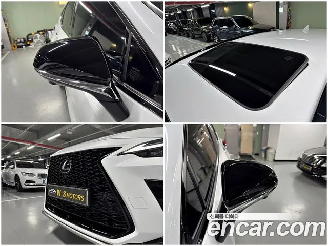 Lexus NX 2023