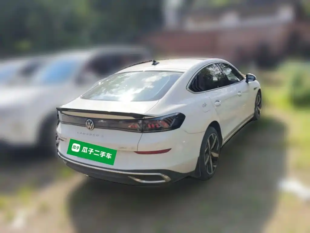 Volkswagen Lamando 2023