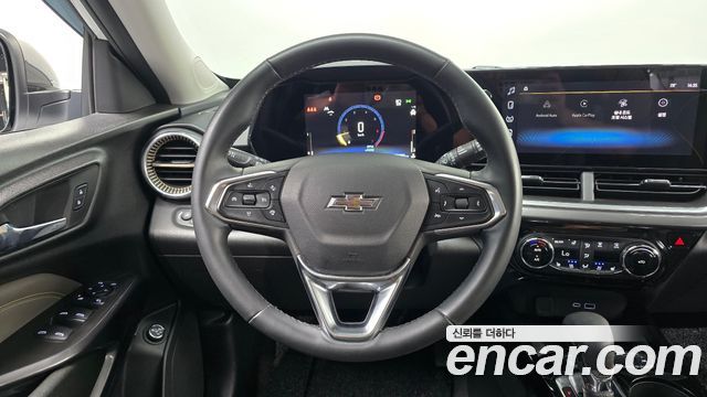 Chevrolet Trax 2023
