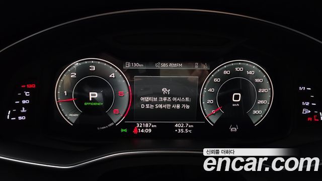 Audi A6 2022