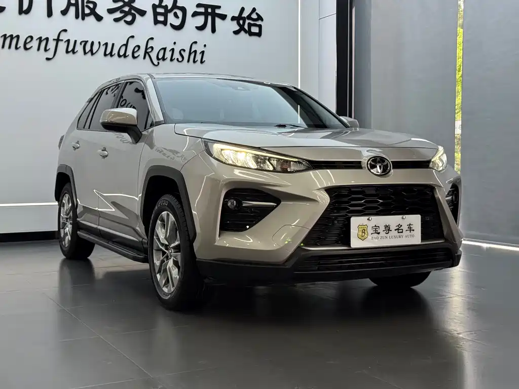 Toyota Wildlander 2022