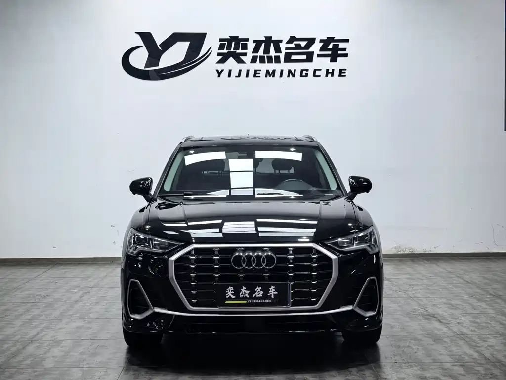 Audi Q3 2021